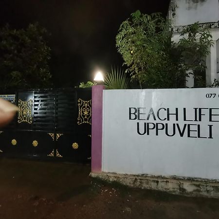 Beach Life Uppuveli Trincomalee Dış mekan fotoğraf