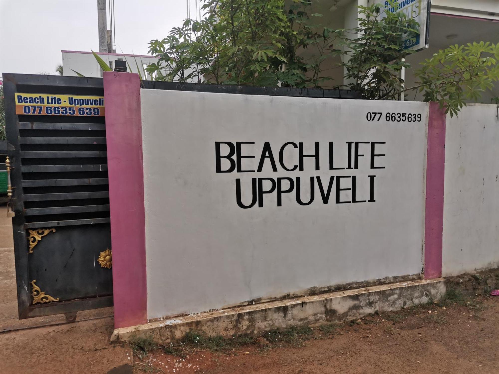 Beach Life Uppuveli Trincomalee Dış mekan fotoğraf